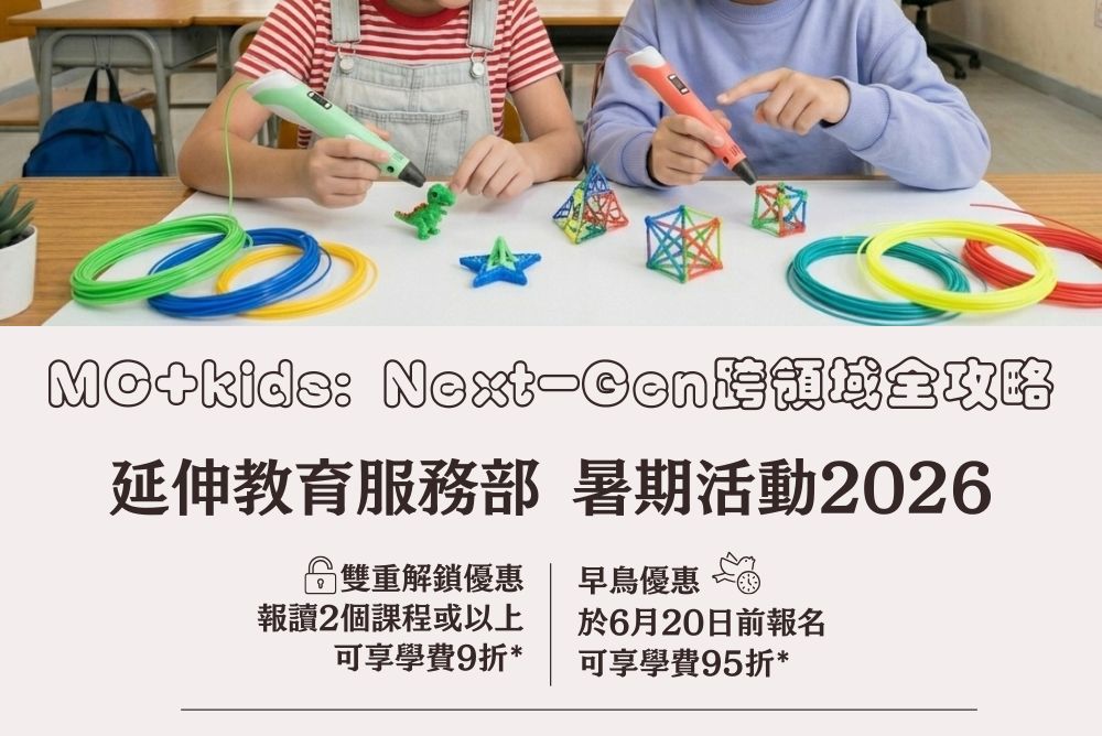 new letter image 0